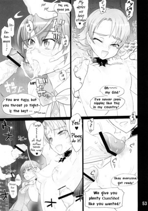 Karen 100 Shiki   {Tigerhorse23} Page #47