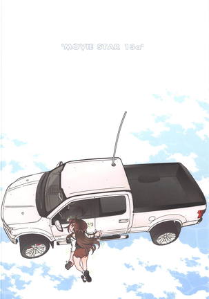 MOVIE STAR 13a - Page 33