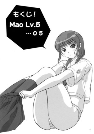 Mao Lv. 5