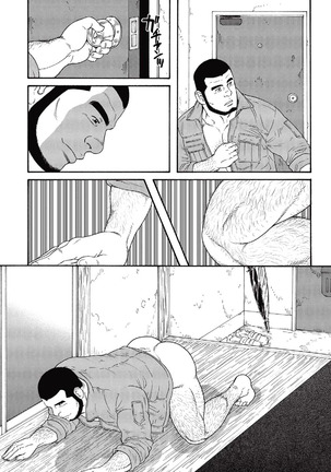 Kinyou no Yoru wa Yotsunbai de | 금요일 밤에는 네 발로 기어서 Page #9