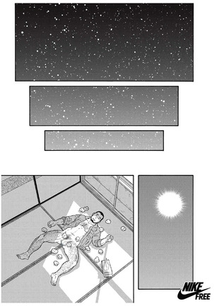 Kinyou no Yoru wa Yotsunbai de | 금요일 밤에는 네 발로 기어서 - Page 22