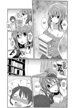 [Taketombo (Naba)] Fumika Onee-chan to Irekawacchau Hon | A Book About Switching Bodies With Fumika-onee-chan (THE IDOLM@STER CINDERELLA GIRLS) [English] [CulturedCommissions] - Page 3