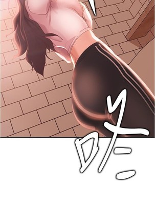 不良女房客 01-24 CHI manhwaroshi.blogspot.com - Page 46