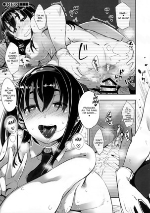 Girigiri Idol Page #20