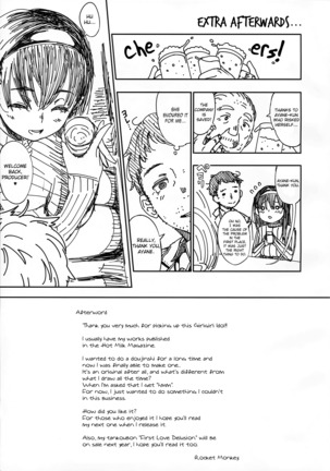 Girigiri Idol Page #22