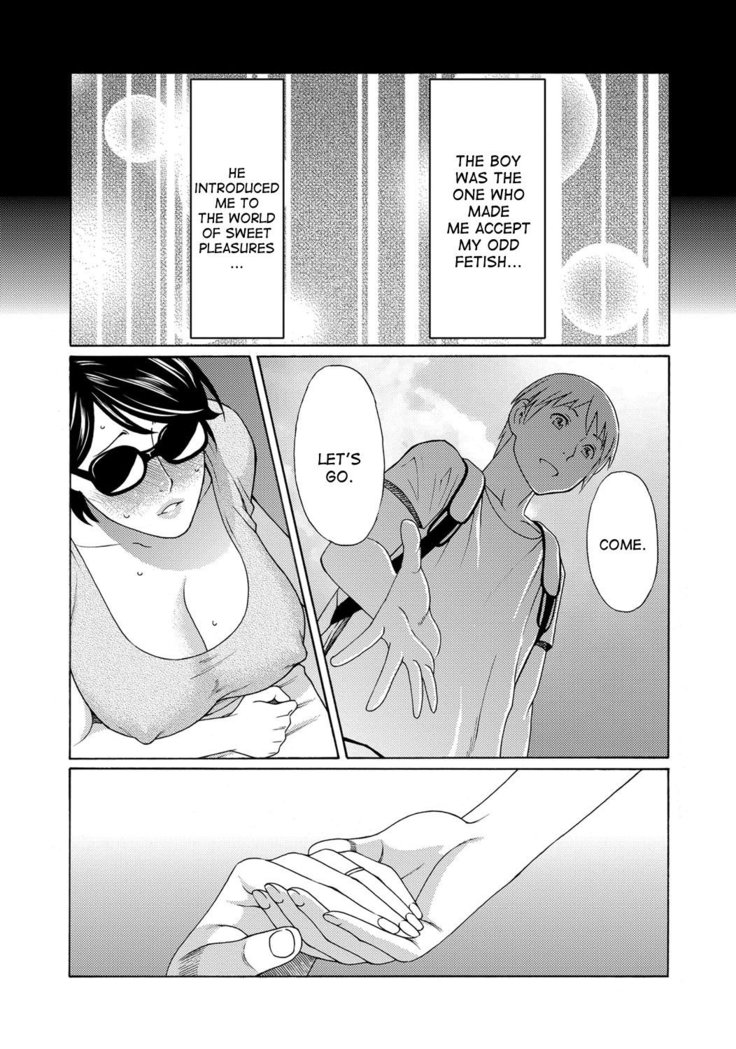 Mitsu ni Muragaru Mushi | Insects That Gathered Around the Honey Ch. 1-7