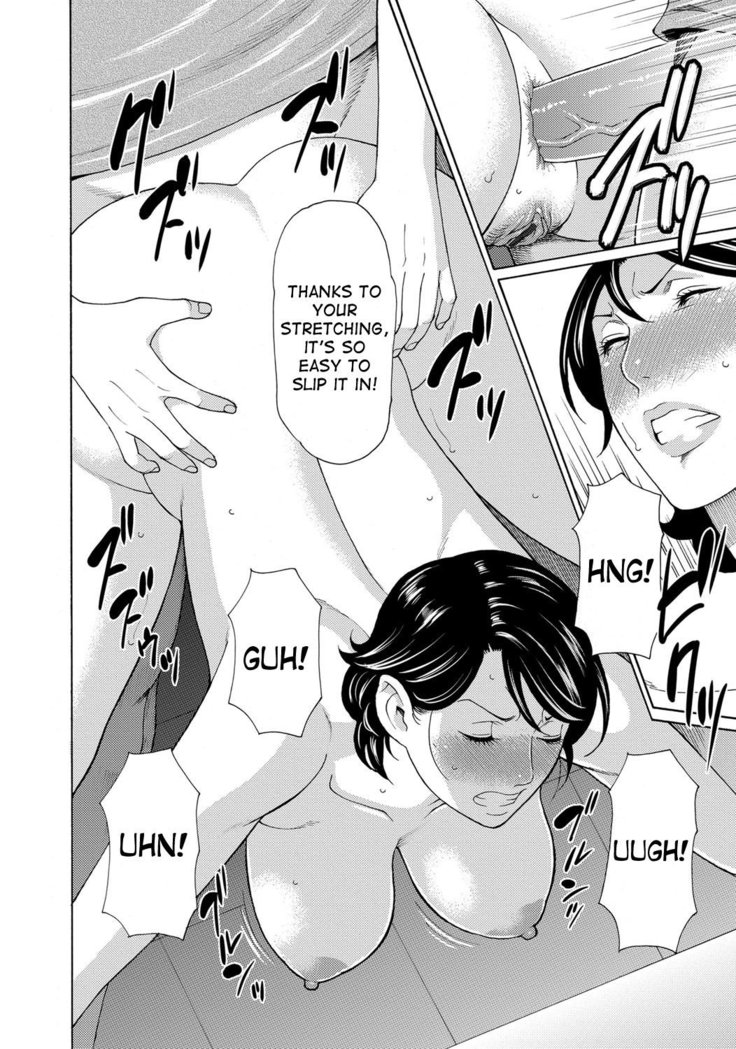 Mitsu ni Muragaru Mushi | Insects That Gathered Around the Honey Ch. 1-7
