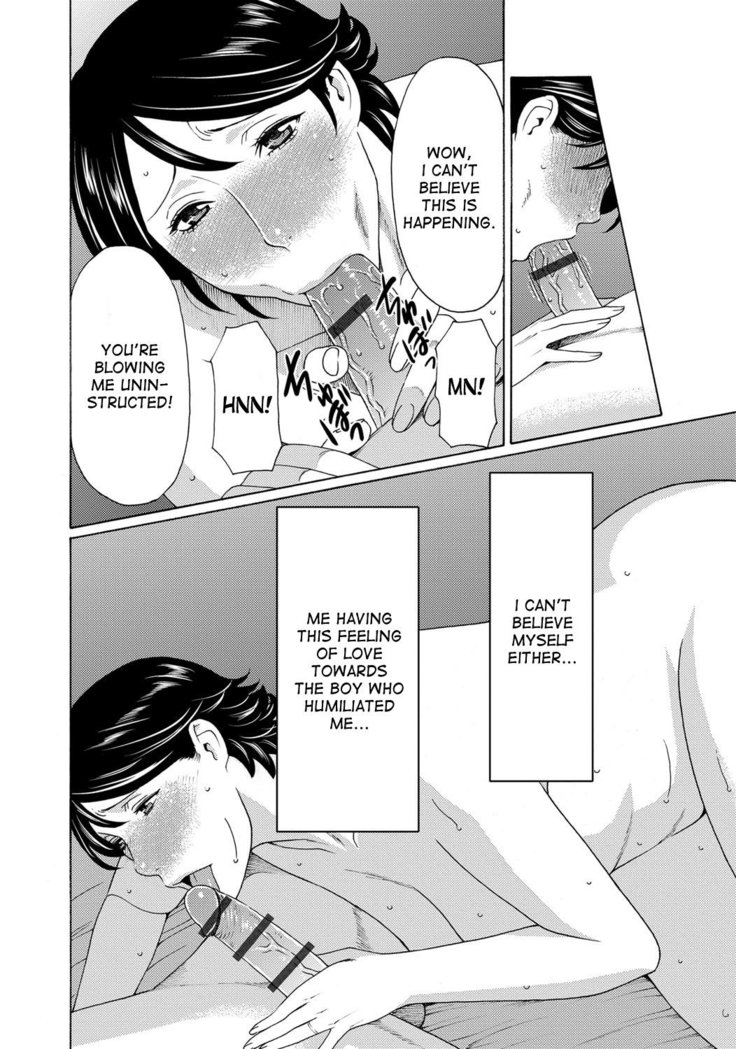 Mitsu ni Muragaru Mushi | Insects That Gathered Around the Honey Ch. 1-7