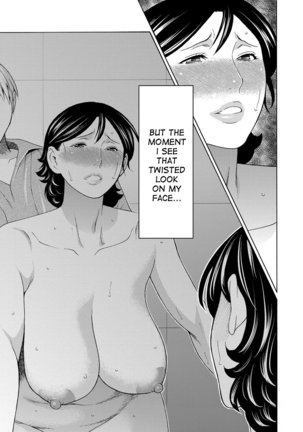 Mitsu ni Muragaru Mushi | Insects That Gathered Around the Honey Ch. 1-7 Page #115