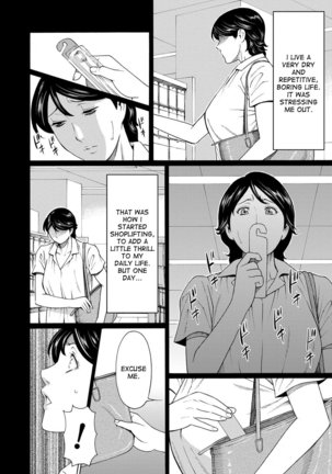Mitsu ni Muragaru Mushi | Insects That Gathered Around the Honey Ch. 1-7 Page #16