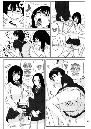 Image 2964426