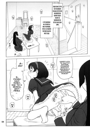 Image 2964416