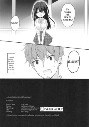 12-sai Sa no Himitsu Renai | A Secret Relationship 12 Years Apart - Page 26