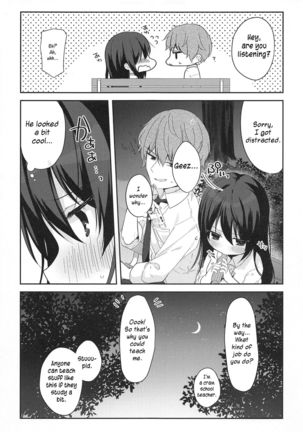 12-sai Sa no Himitsu Renai | A Secret Relationship 12 Years Apart - Page 9