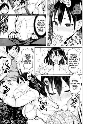 Yokujou Keihou | Lust Alert - Page 85