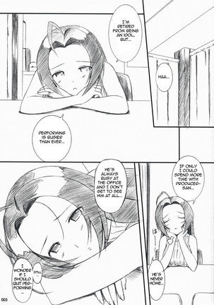Azusa-san no Yuutsu - Page 2