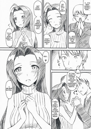 Azusa-san no Yuutsu Page #15