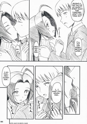 Azusa-san no Yuutsu Page #4