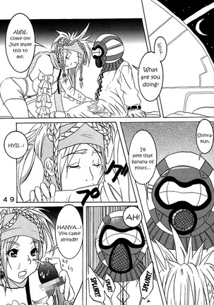 Yuna A La Mode 7 Xanarkand Debut 3 - Page 50