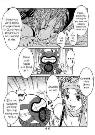 Yuna A La Mode 7 Xanarkand Debut 3 - Page 41