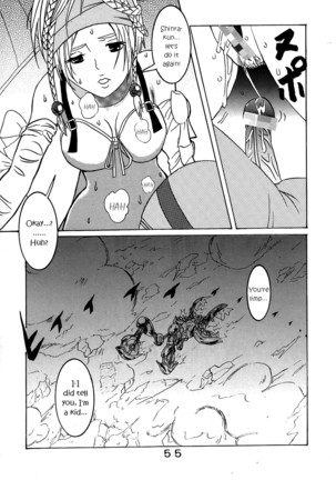 Yuna A La Mode 7 Xanarkand Debut 3 - Page 56