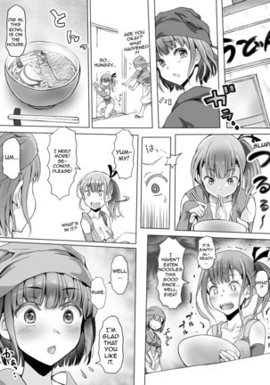 Insaku Shoujo Koko made Hazukashimerarete mo Mada Ikitai No? Page #56