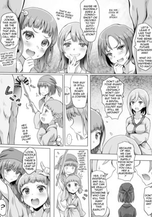 Insaku Shoujo Koko made Hazukashimerarete mo Mada Ikitai No? Page #61