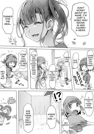 Insaku Shoujo Koko made Hazukashimerarete mo Mada Ikitai No? - Page 59