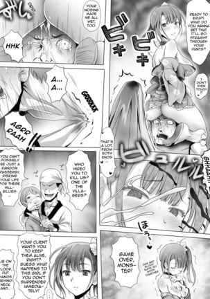 Insaku Shoujo Koko made Hazukashimerarete mo Mada Ikitai No? - Page 41