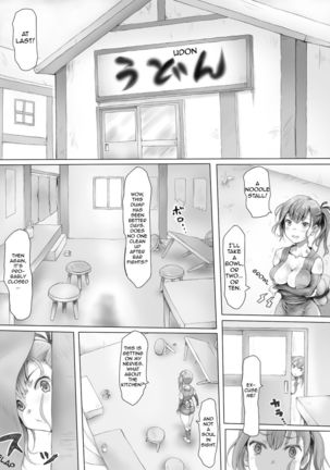 Insaku Shoujo Koko made Hazukashimerarete mo Mada Ikitai No? - Page 6