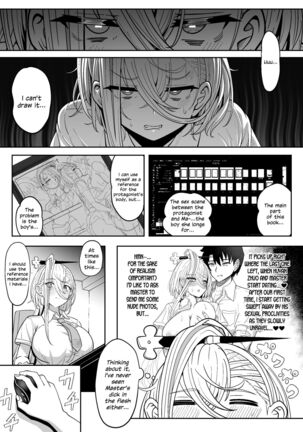 Image 14244364
