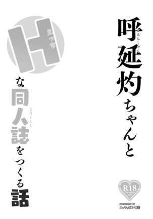 Image 14244362