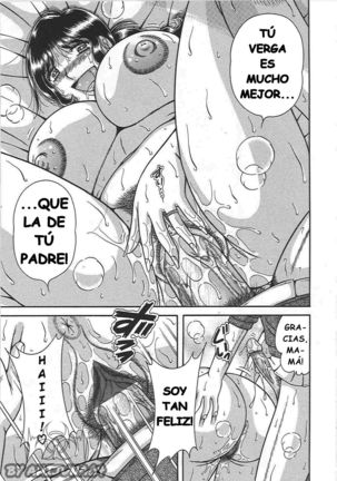 Kindan Soukan - Relaciones Prohibidas - Madre e hijo Juguetones - 2-ADULTERIO DE FOTO SUCIA Page #13