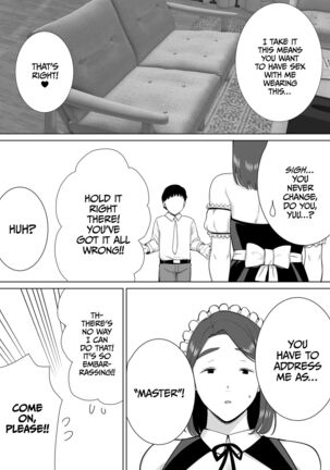 BOKU NO KAASAN DE BOKU NO SUKINAHITO 7 Page #31
