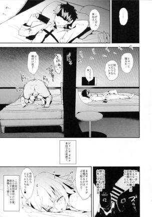 Jeanne VS Saimin Dosukebe Tanetsuke Oji-san + Omake Paper Page #8