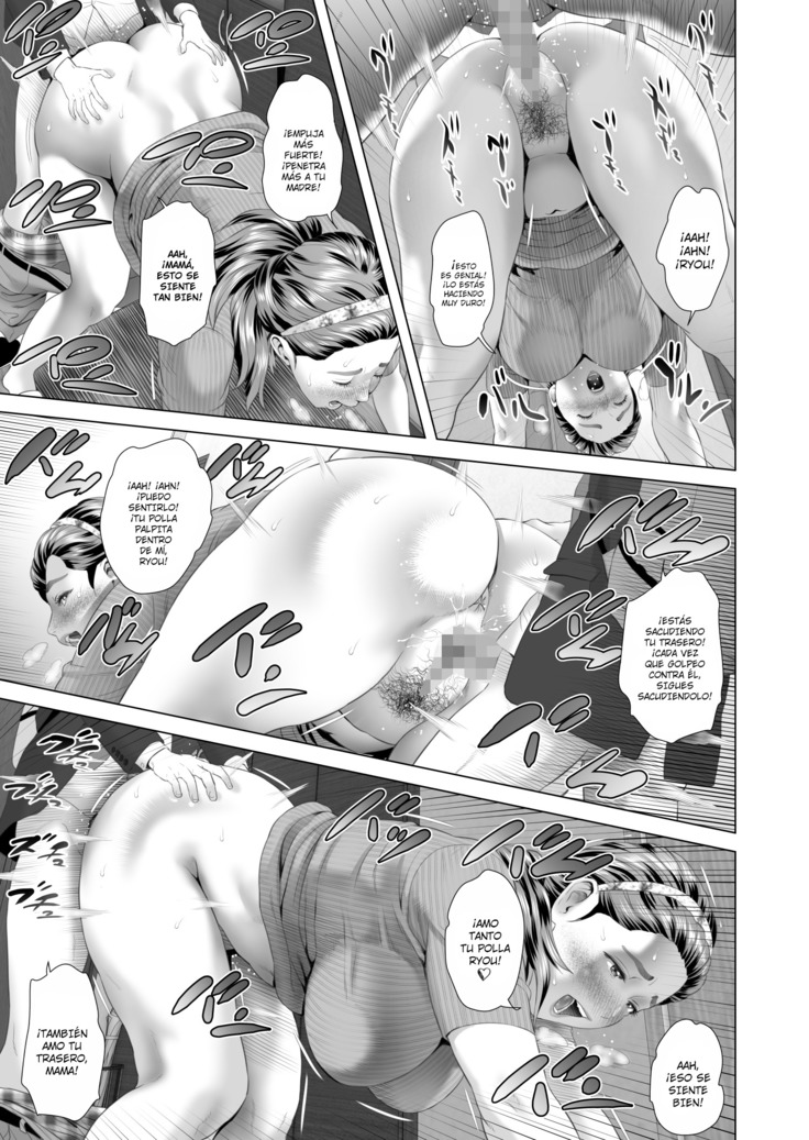 Kinjo Yuuwaku Musuko o Icha Love SEX Zuke ni Suru Haha Hen 02