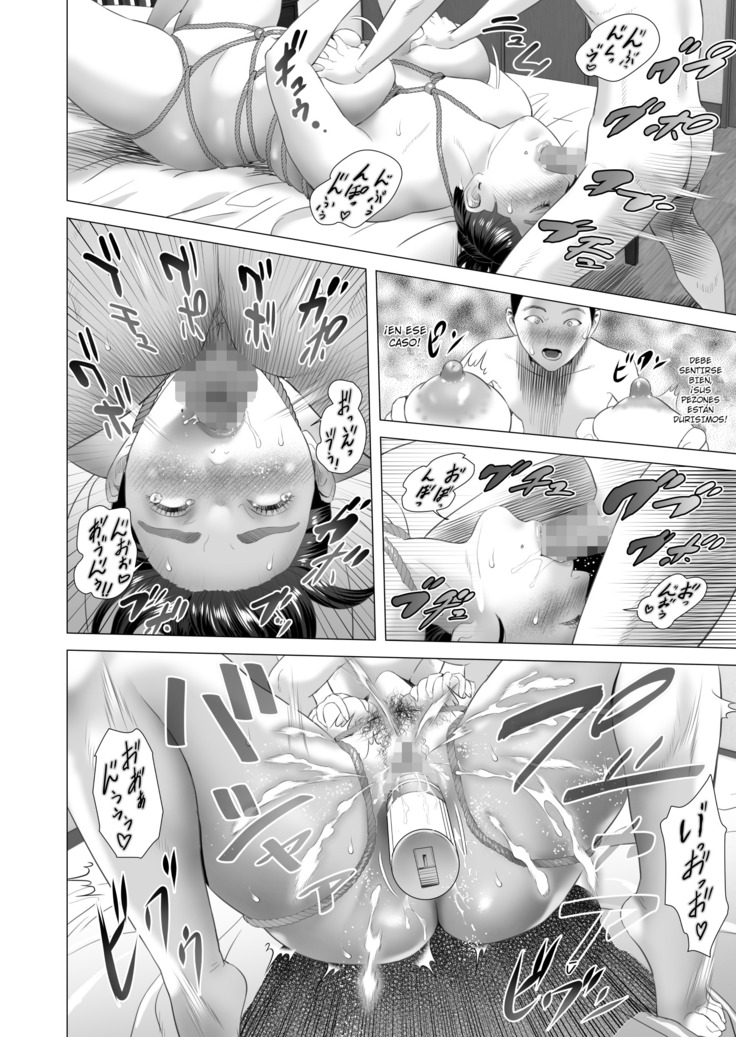 Kinjo Yuuwaku Musuko o Icha Love SEX Zuke ni Suru Haha Hen 02
