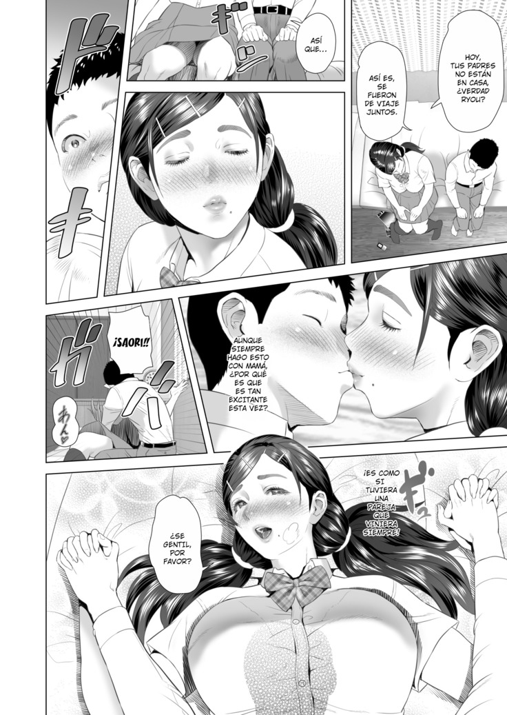 Kinjo Yuuwaku Musuko o Icha Love SEX Zuke ni Suru Haha Hen 02