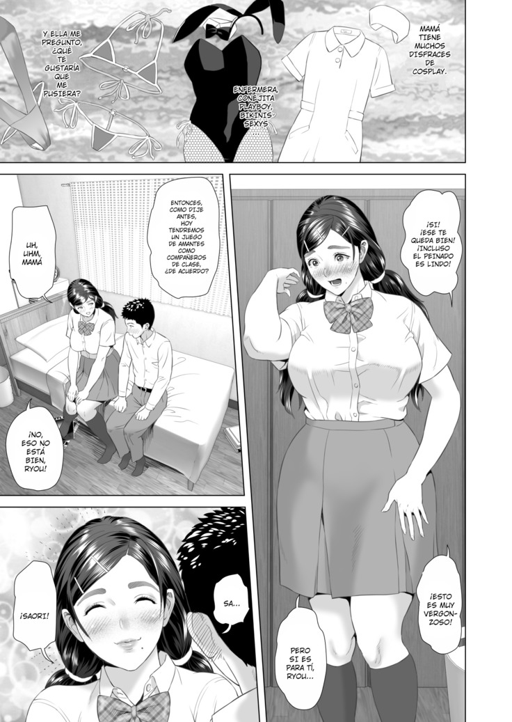 Kinjo Yuuwaku Musuko o Icha Love SEX Zuke ni Suru Haha Hen 02