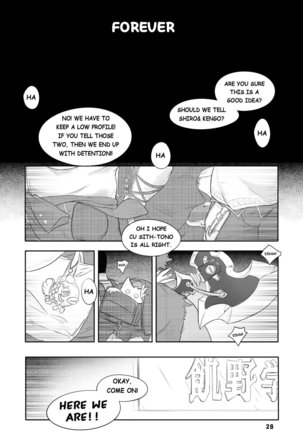 Fluffy Emperor of the Fluffy Empire Page #29