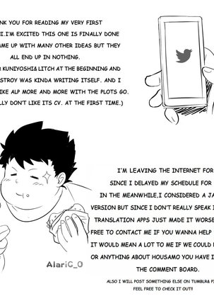 Fluffy Emperor of the Fluffy Empire Page #33