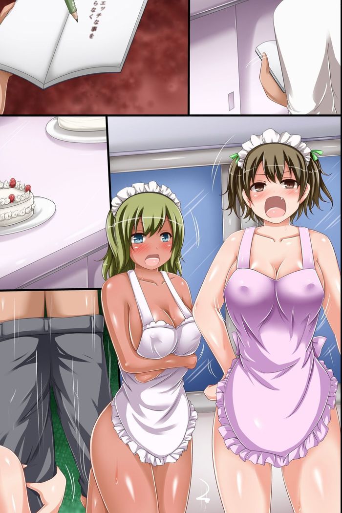 Douyara Gakkou ga Ore no Sei de Eroku Natte Shimatta You da. Harem! Harem! Dairankou!