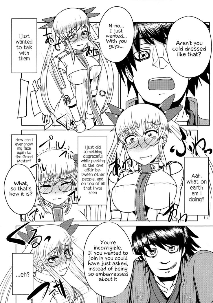 Nagasarerumama Yoicchi to Oppai-nu ga Toyotoyo to Nobunobu ni Yararechau Hon | Drifting Along, Yoichi and Boobieinu End Up Being Ravaged by Toyotoyo and Nobunobu