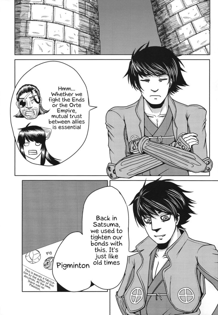 Nagasarerumama Yoicchi to Oppai-nu ga Toyotoyo to Nobunobu ni Yararechau Hon | Drifting Along, Yoichi and Boobieinu End Up Being Ravaged by Toyotoyo and Nobunobu