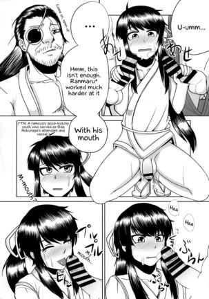 Image 8897906