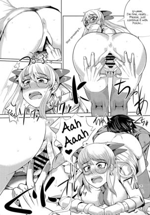Nagasarerumama Yoicchi to Oppai-nu ga Toyotoyo to Nobunobu ni Yararechau Hon | Drifting Along, Yoichi and Boobieinu End Up Being Ravaged by Toyotoyo and Nobunobu - Page 24