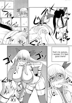 Nagasarerumama Yoicchi to Oppai-nu ga Toyotoyo to Nobunobu ni Yararechau Hon | Drifting Along, Yoichi and Boobieinu End Up Being Ravaged by Toyotoyo and Nobunobu - Page 16
