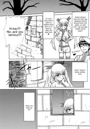 Image 8897903