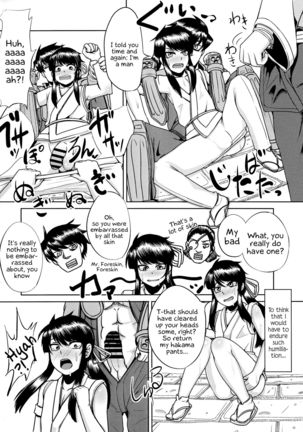 Image 8897904