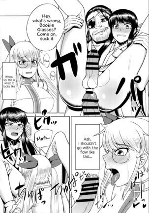 Nagasarerumama Yoicchi to Oppai-nu ga Toyotoyo to Nobunobu ni Yararechau Hon | Drifting Along, Yoichi and Boobieinu End Up Being Ravaged by Toyotoyo and Nobunobu - Page 23